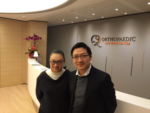 Congratulation to Dr Clarence Leung for the opening of the new clinic