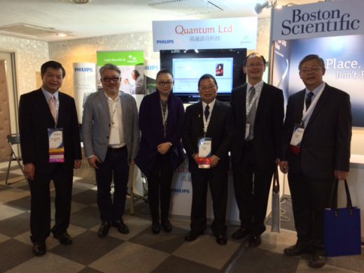 Quantum Ltd was an exhibitor at the 3rd Asian Congress of Thoracic Imaging held in Taipei from March 20th to 22nd, 2015.
